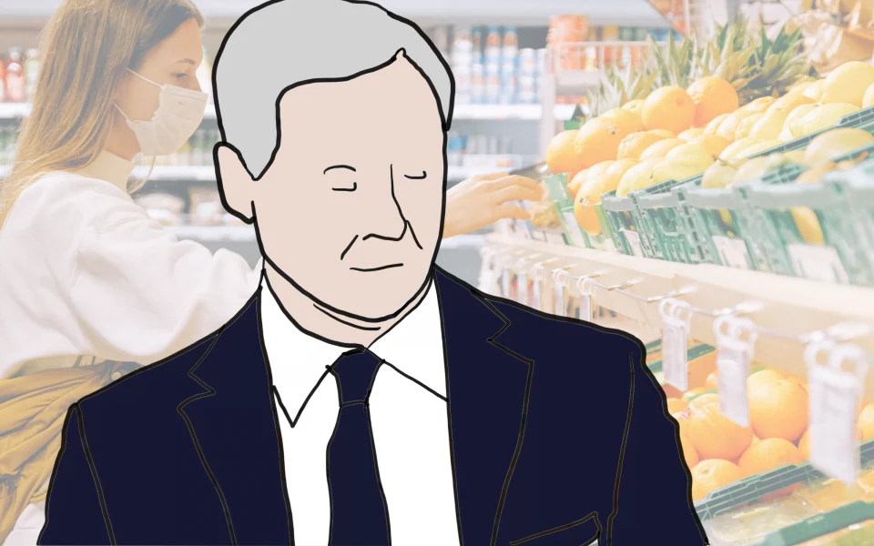 Bruno Le maire