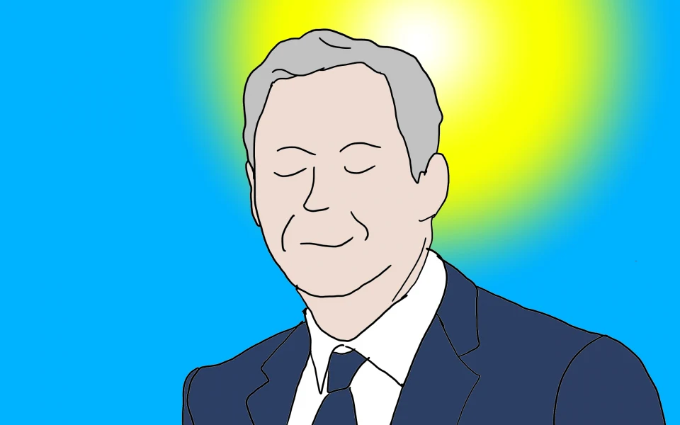 portrait Bruno Le maire