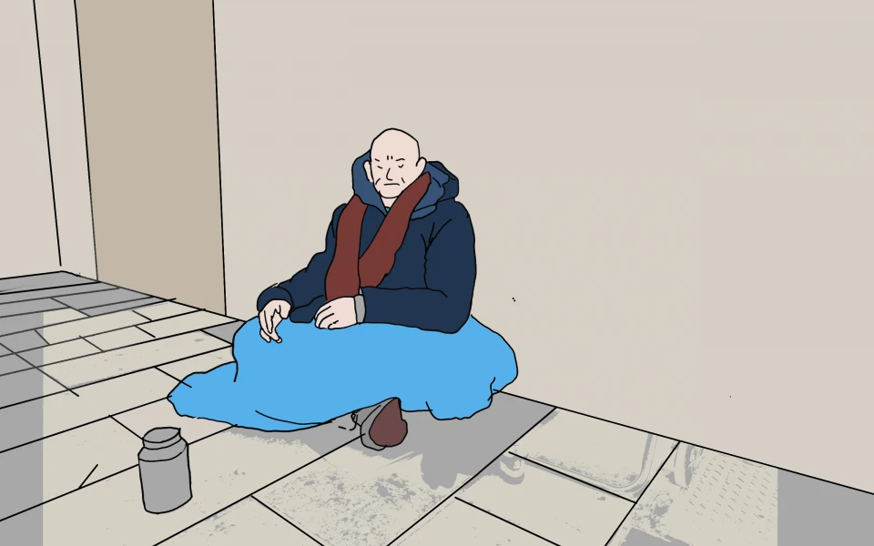 sdf rue