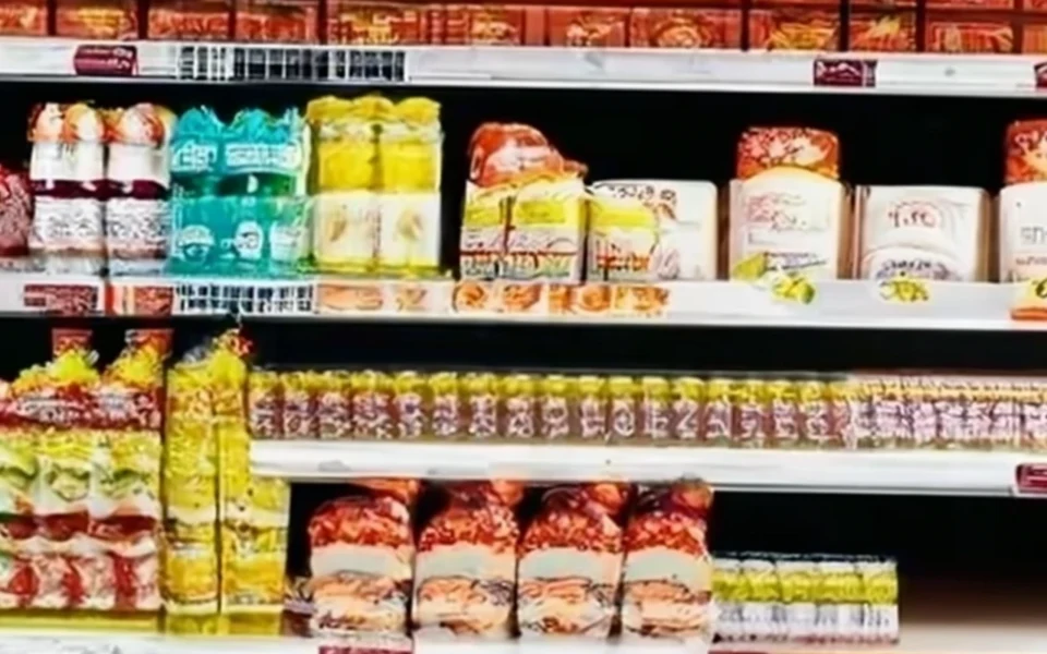 alimentation généré par craiyon