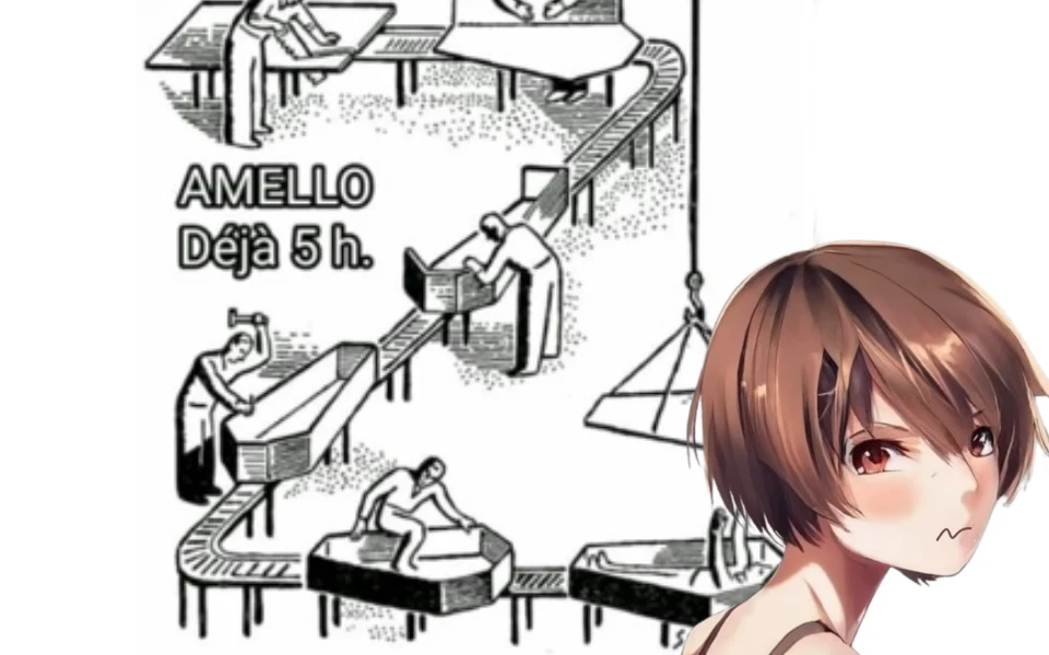 amello 5h déjà